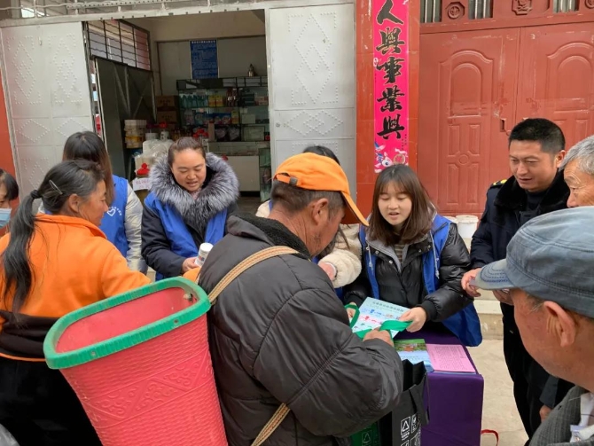 微信图片_20211124161727