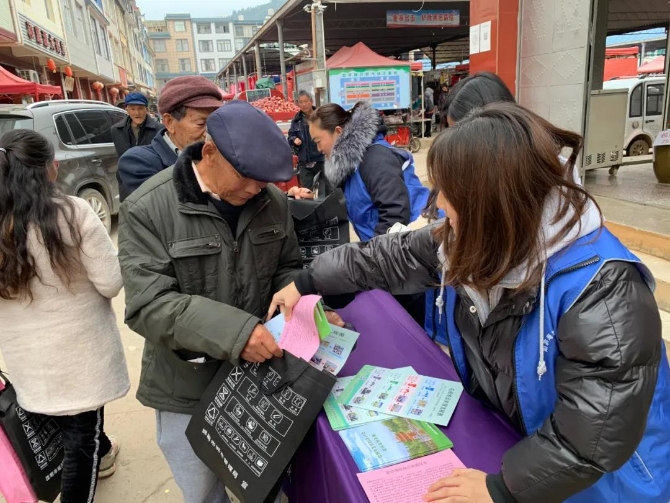 微信图片_20211124161737