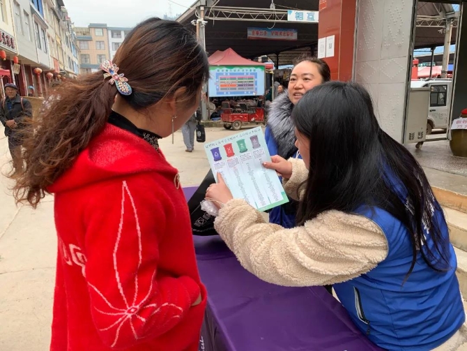 微信图片_20211124161740