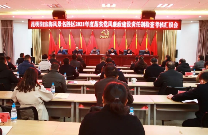 微信图片_20211124162205