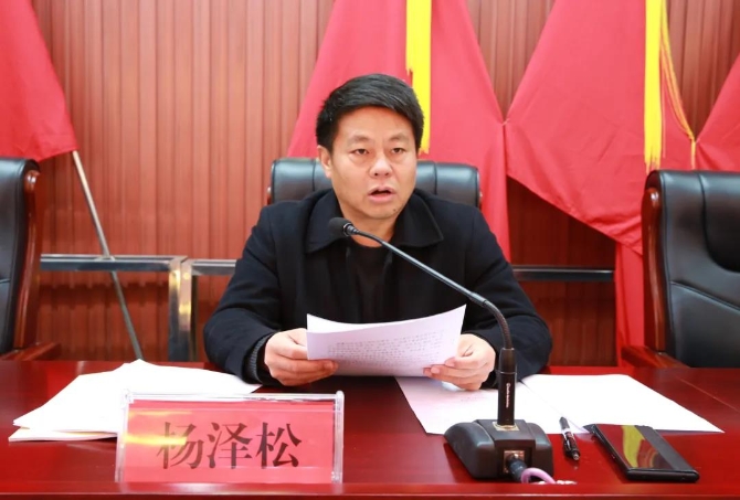 微信图片_20211124162210