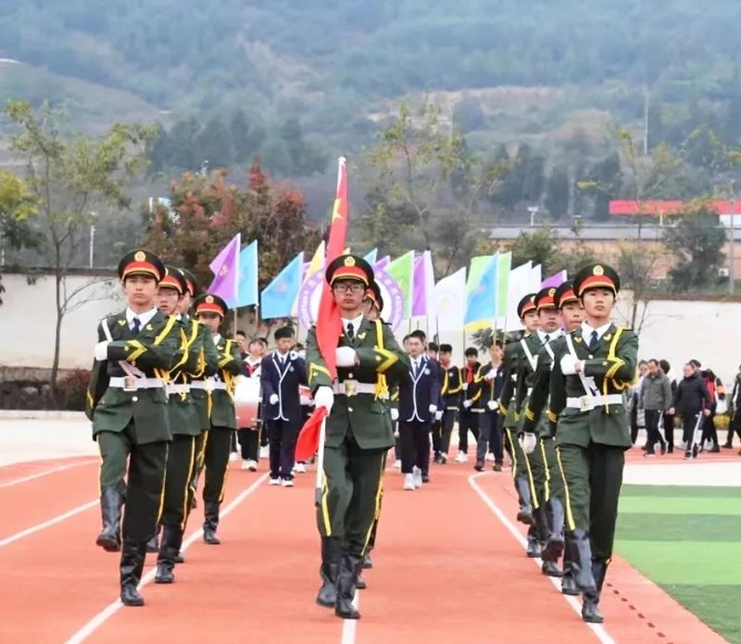 微信图片_20211124162924