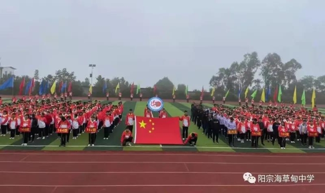 微信图片_20211124162929