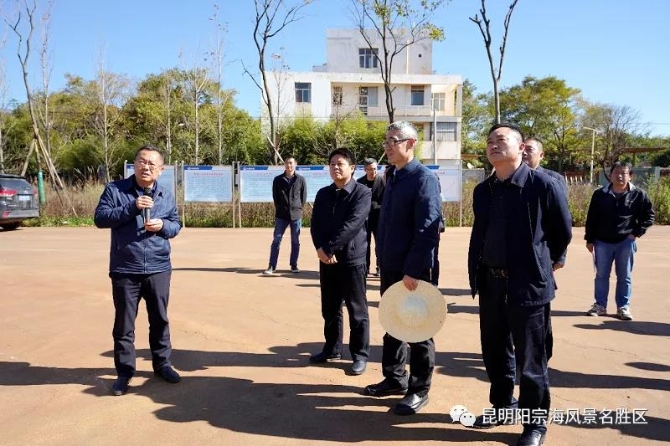 微信图片_20211124163733