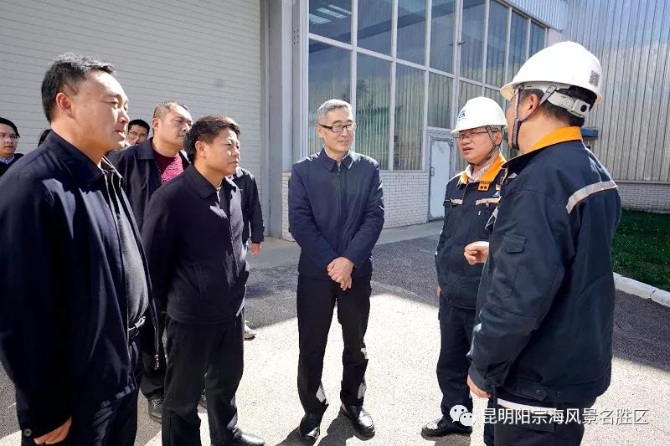 微信图片_20211124163746