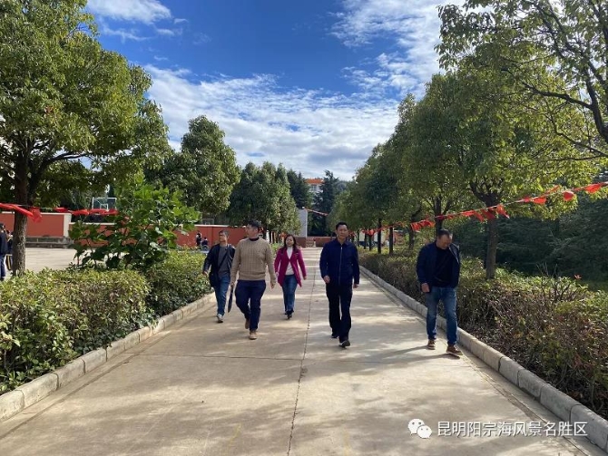 微信图片_20211124164317