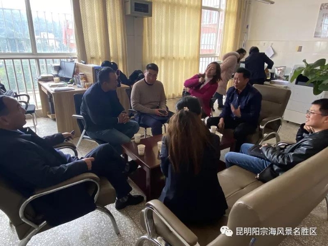 微信图片_20211124164326