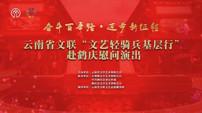 微信图片_20211126094129