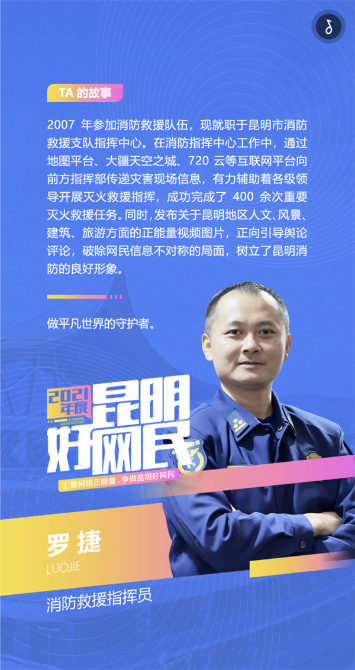 IMG_6268(20211126-122502)