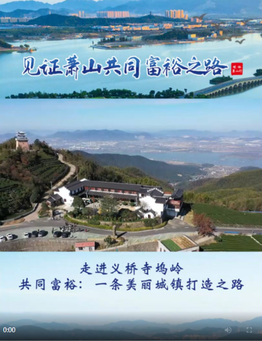 点击查看视频 点击查看视频