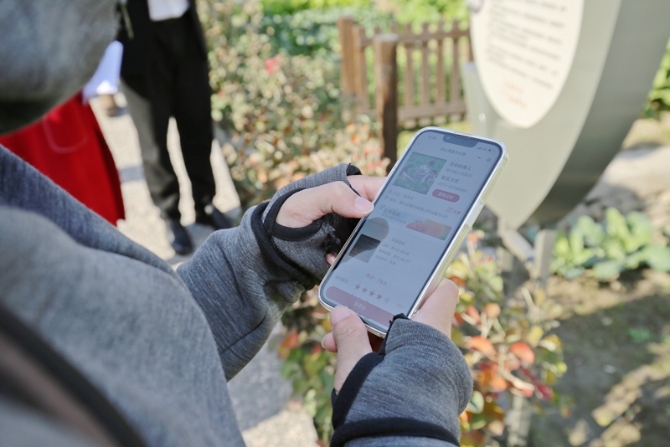 229363_e88689c2-2e01-4853-a4c8-2bb1ef185d43