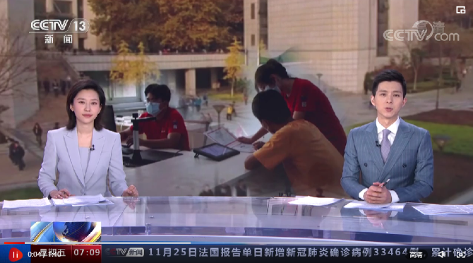 点击查看视频 点击查看视频