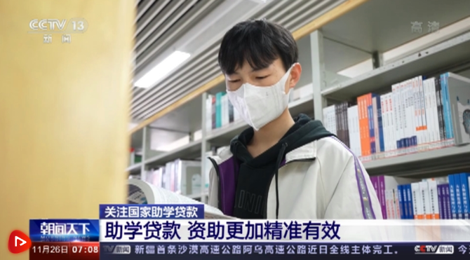 点击查看视频 点击查看视频