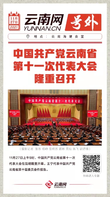 00304313387_b0822204