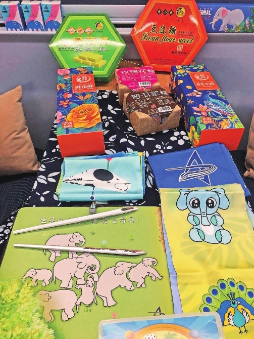 微信图片_20211127111847 微信图片_20211127111847