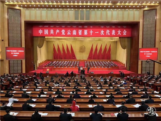 微信图片_20211127112437 微信图片_20211127112437