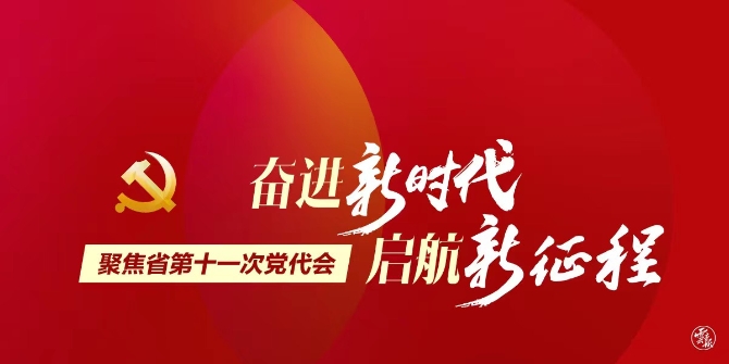 微信图片_20211127112525 微信图片_20211127112525