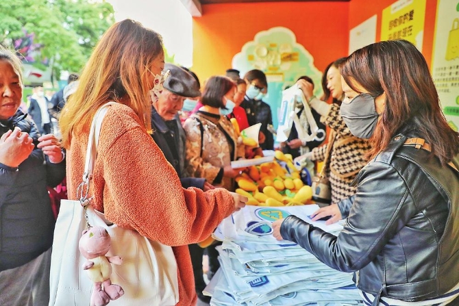 微信图片_20211127134011