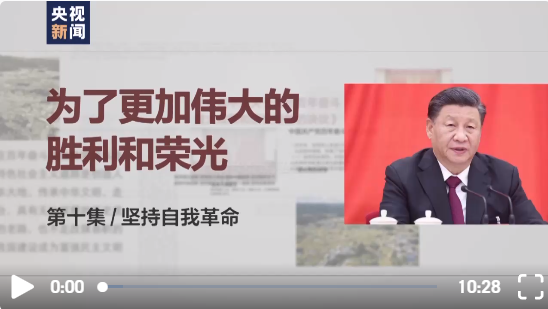 QQ截图20211128093859