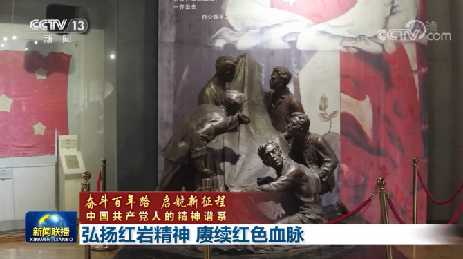 2021112719535028517 2021112719535028517