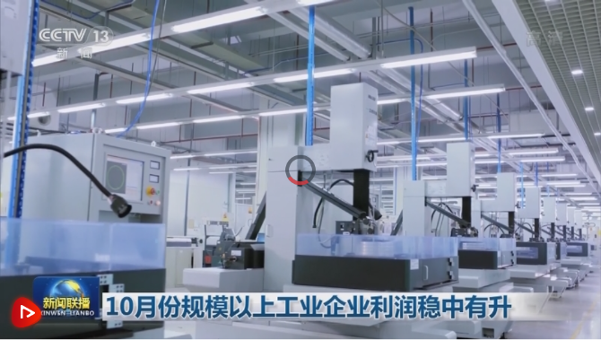 微信图片_20211128114537