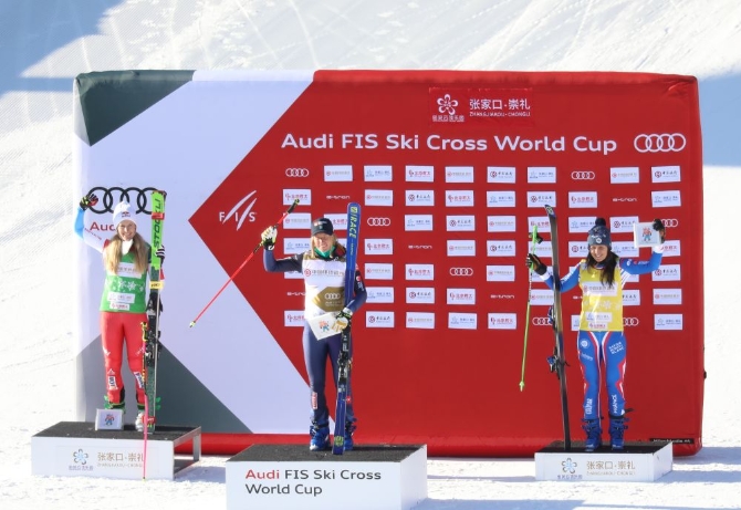 XxjspcC007049_20211127_CBMFN0A003