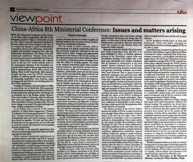 ff4590b91caf484bbb71de1143c60c12