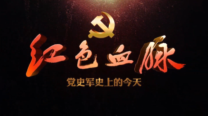 微信截图_20211128181837