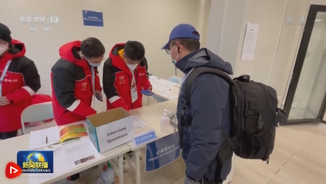 微信截图_20211128233534