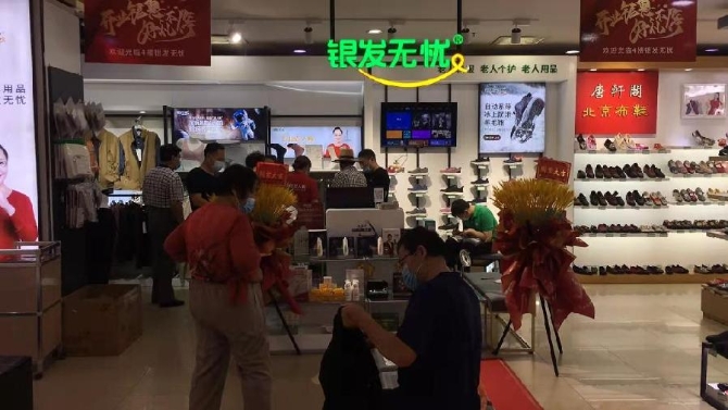 1128109432_16380905518071n.jpg 1128109432_16380905518071n.jpg