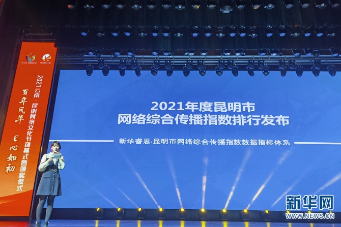 1310336845_16379938146551n