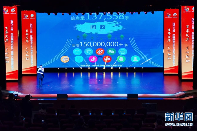 1310336845_16379938147091n