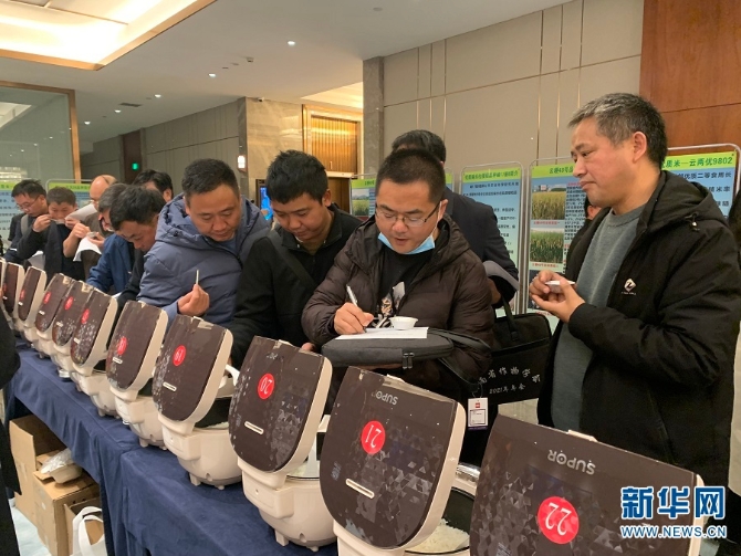 1310335029_16379250014821n 1310335029_16379250014821n