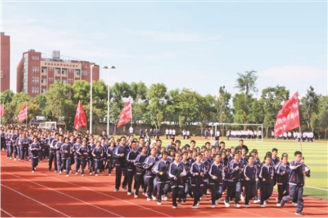 1638155142(1) 1638155142(1)