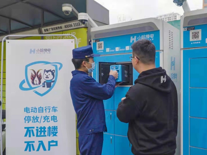 c6549ebcaaace8618418d50909a9c97a