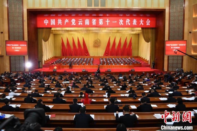 560b08d2-59e1-4c75-aee7-4af071562728_zsite