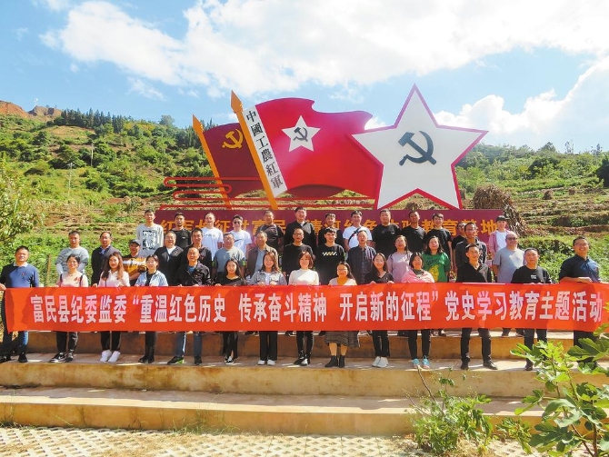 微信图片_20211130085009