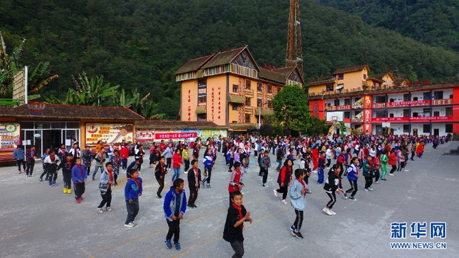 1310340522_16381801629581n