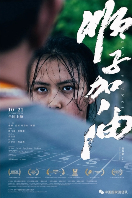 00304318582_1ed30afa 00304318582_1ed30afa