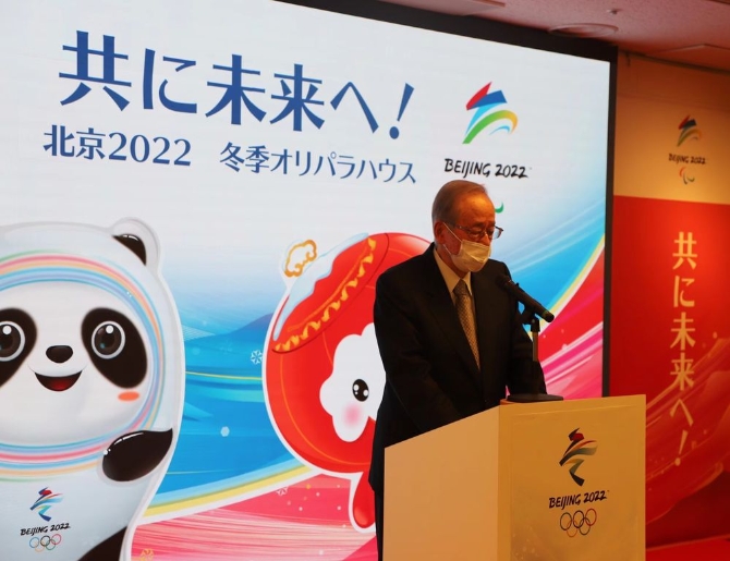 bb3cc93f0d89491b8b4a3a79320c92fc