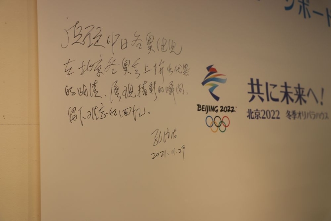 1bdf488d717f49ebb2af91872518b405