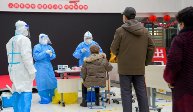 微信图片_20211130111759