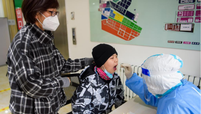 微信图片_20211130111807