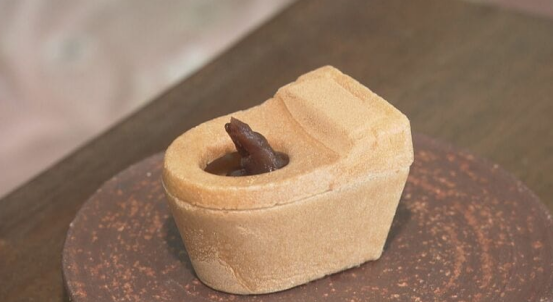 dd087ea09c7a29daec32fd621522f7c5u1