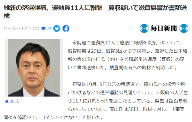 48007728d599463e5743cb9abb86df15