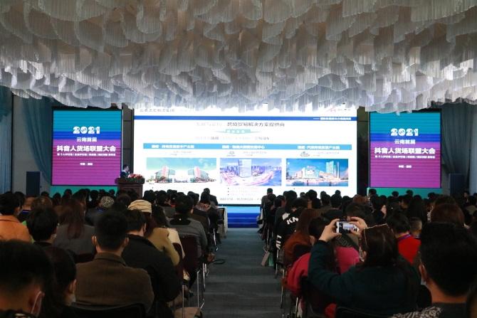 微信图片_20211130160159 微信图片_20211130160159