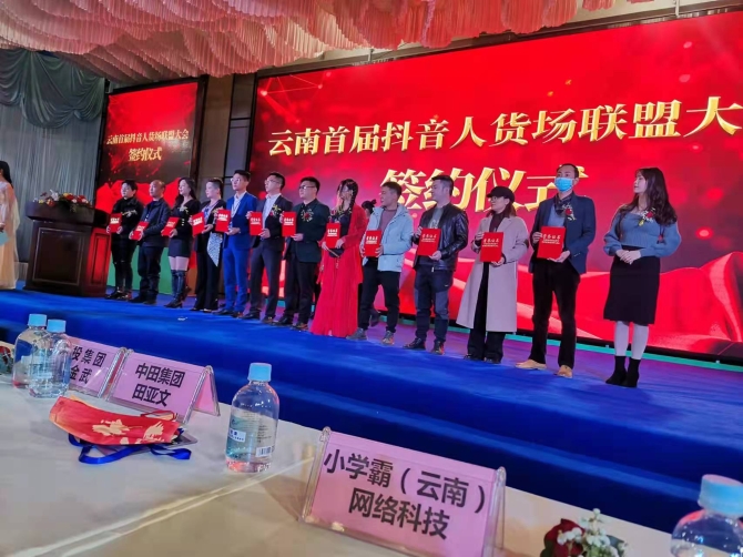 微信图片_20211130160145 微信图片_20211130160145