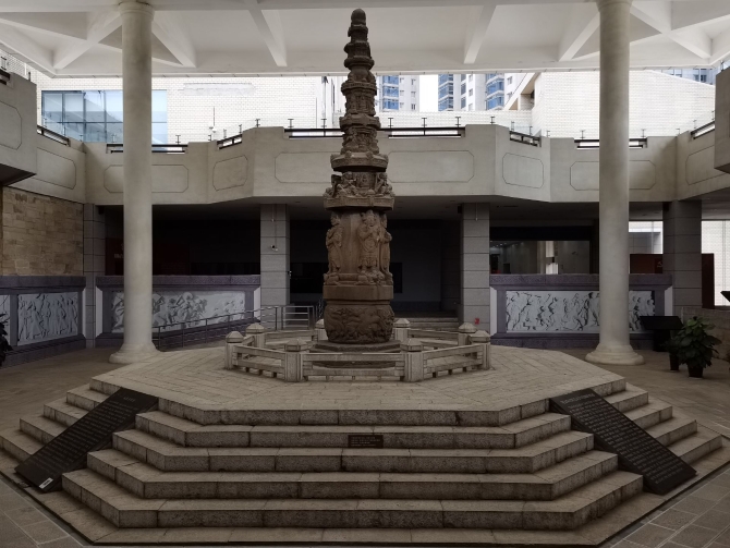 微信图片_20211130221600