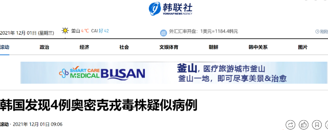 4af03399cff818047c1e4555431a974bu1 (1)