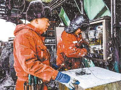 rmrb2021120118p5_b rmrb2021120118p5_b